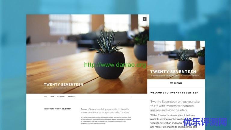 WordPress 4.7正式版本发布及中文网站如何升级