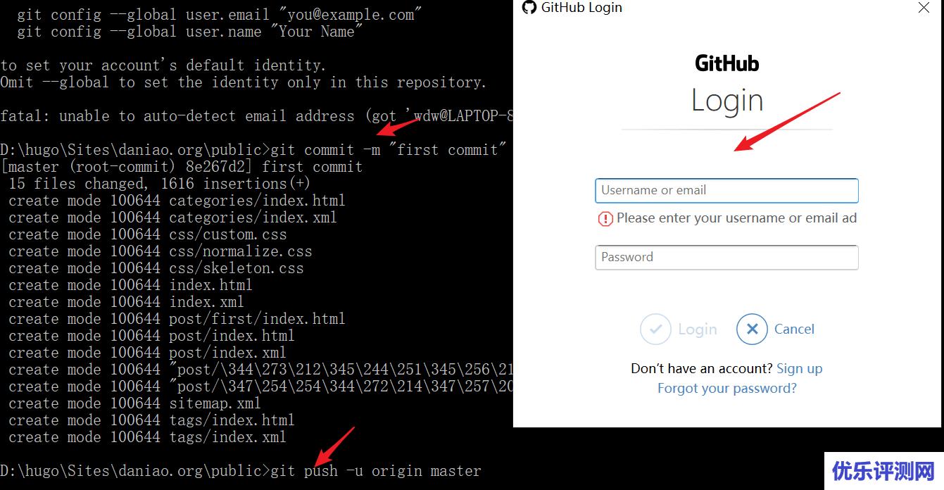 Hugo博客从本地托管到github – 真不知道这乐趣是什么？