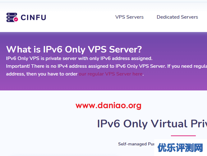 整理一些售卖IPv6 Only VPS的商家