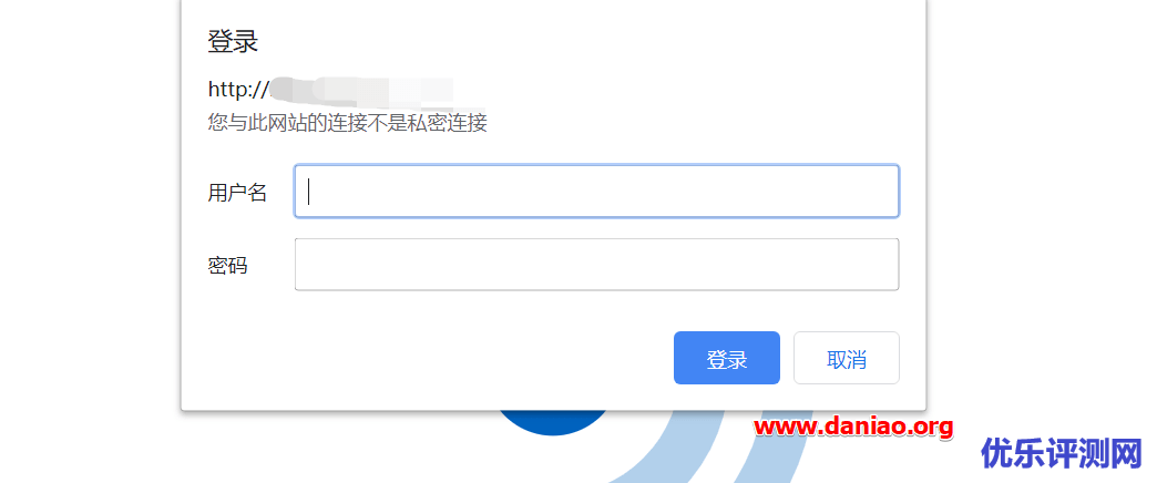 宝塔面板6.X设置技巧-关停指定网站方法/输入用户名密码访问指定网站