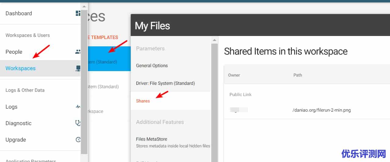 Pydio-漂亮免费的私有云存储基于宝塔面板6.X搭建