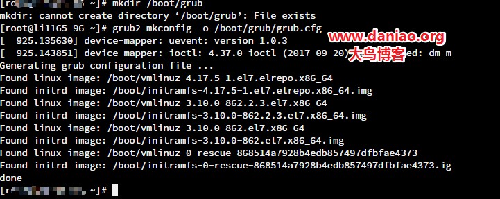 Linode CentOS 7换内核开启Google BBR降低访问延迟