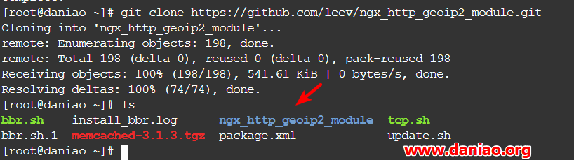 宝塔面板编译添加第三方模块(ngx_http_geoip2)-禁止特定国家IP访问