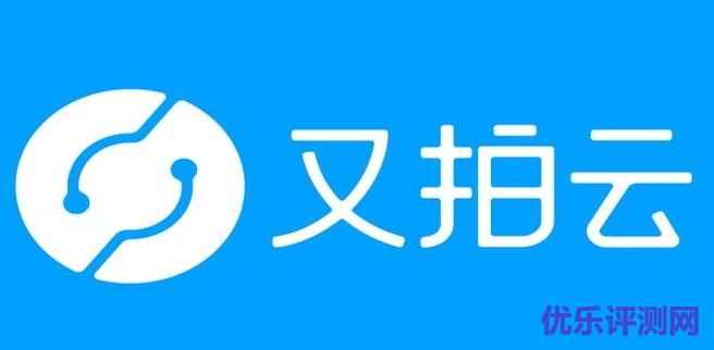 WordPress开启动静分离优化之后静态资源如何使用又拍云CDN加速
