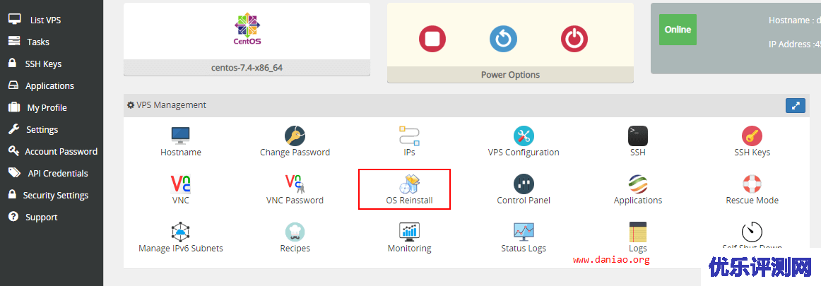 Evolution Host 免费VPS 申请 – 4H/4G/80G SSD/1G端口