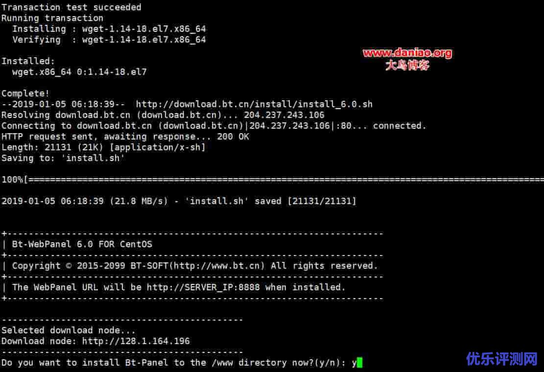 SkySilk VPS 安装宝塔面板6.X,5.9两个版本-无法安装Nginx