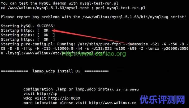 解决”Cannot retrieve repository metadata (repomd.xml)”问题