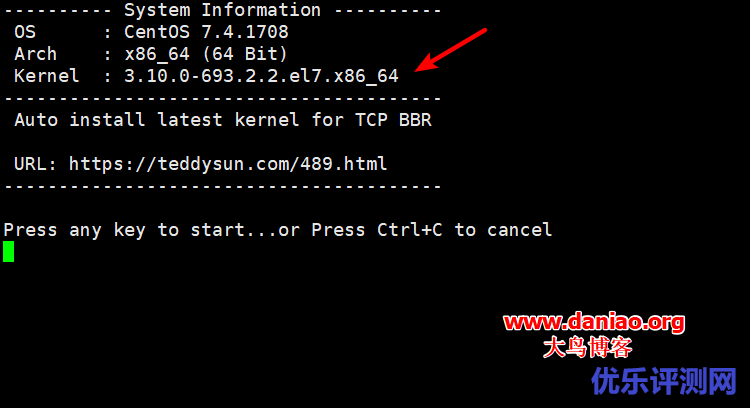VPS主机加速方法之从“软件”上提升VPS速度