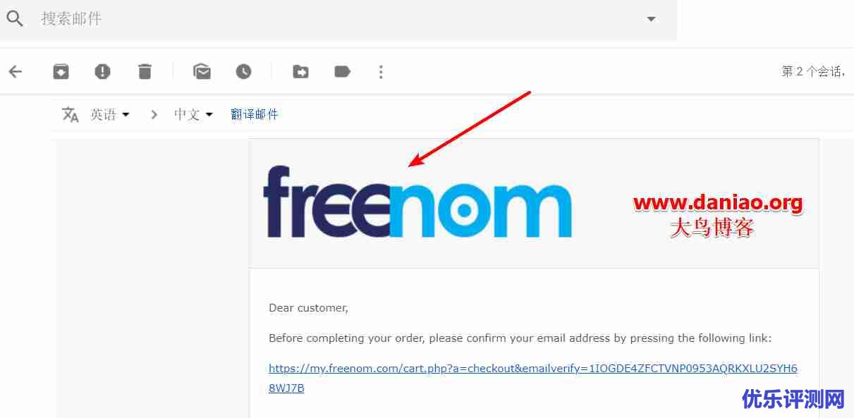 免费域名.tk,.ml,.ga,.cf,.gq申请注册和DNS解析-只能玩玩