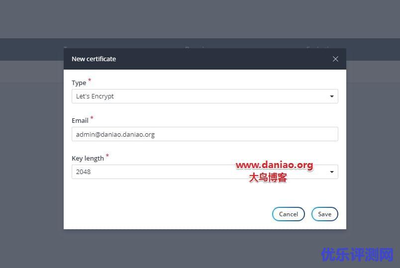 Fastpanel主机面板添加站点以及常规功能使用教程