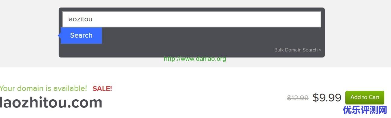 name.com域名申请教程