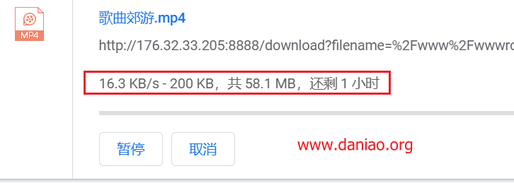 justhost：Kazan机房VPS测评 – 三网皆绕，线路稀烂