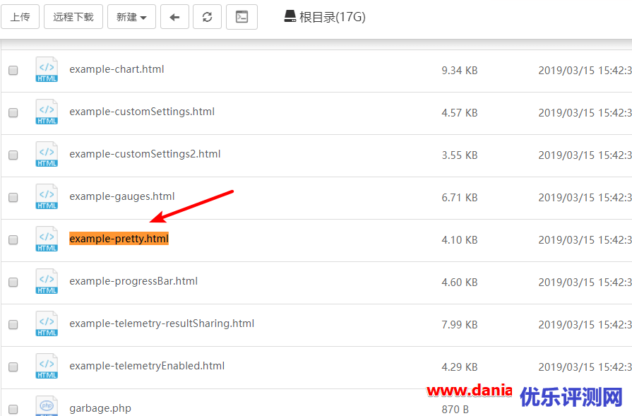 宝塔面板-搭建HTML5 Speedtest测试本地与服务器之间的网络速度