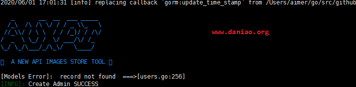 宝塔面板安装Auxpi聚合图床 – 以及使用supervisor对auxpi进行后台托管