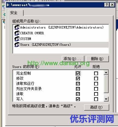 解决Windows 2003 IIS建站不支持ASP程序解决策略