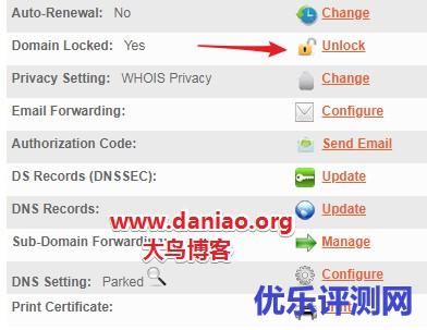 Namesilo域名转移至Name商家的过程记录