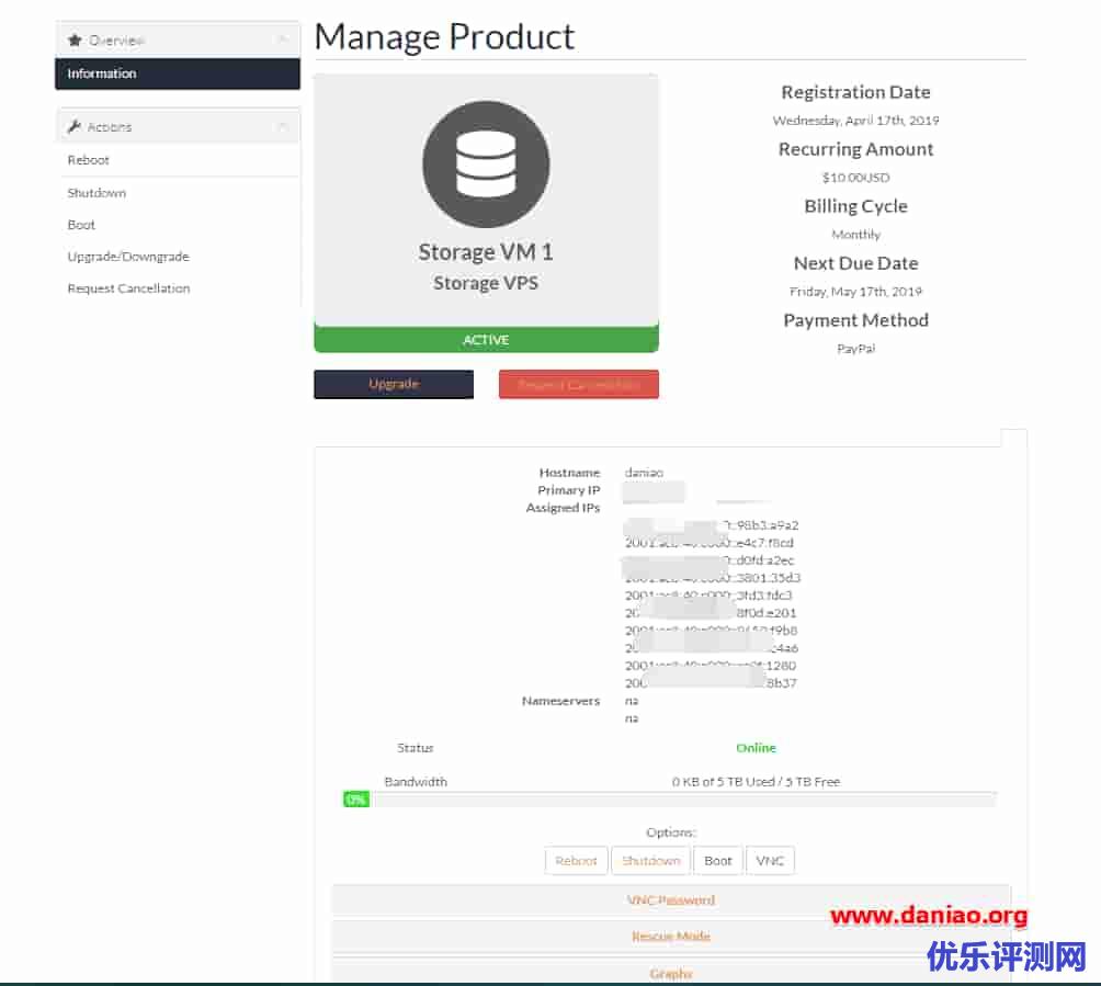 Digital-vm的注册和购买日本节点的详细教程