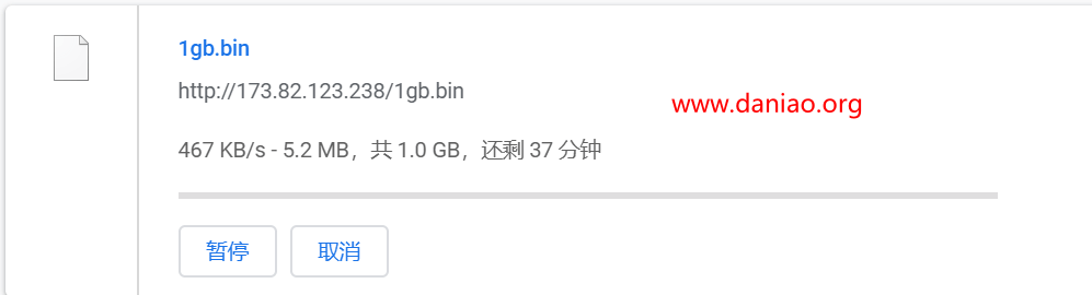 RackNerd高性Windows vps安装宝塔Windows面板 以及机器的简单测评