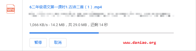 imidc（彩虹云）南非“双向”cn2 vps简单测评 – 附注册和购买教程