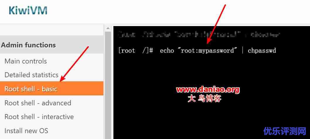 搬瓦工VPS关机(stop)后无法修改root密码的解决办法