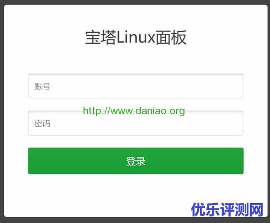 BT宝塔Linux VPS/服务器Web面板添加域名、FTP、数据库、备份攻略