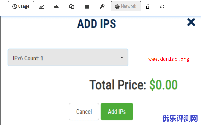 Skysilk 2刀VPS上架默认仅配置Ipv6 – 目前全线vps已支持重装系统