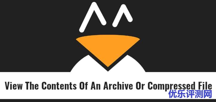 宝塔面板linux版解压WAR文件时，如何解压的三种方法介绍