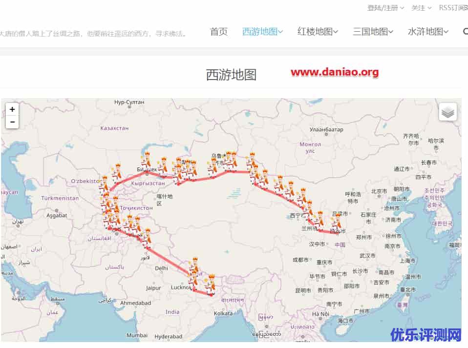 有趣的4个网站 – 小鸡词典/中国配色/名著地图/VirtOcean
