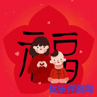 支付宝集福卡活动-高概率出敬业福卡/花花福卡/粘粘福卡 AR高清图