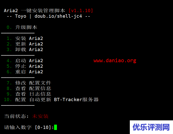宝塔面板部署Aria2+AriaNg – 一款linux下的下载神器