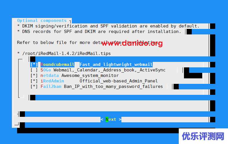 瓦工VPS基于debian11安装iRedMail – 快速搭建属于自己的邮件服务器