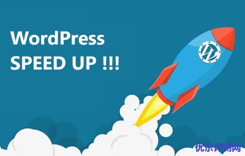 优化WordPress速度 – 使用Memcached缓存数据库加速WordPress网站