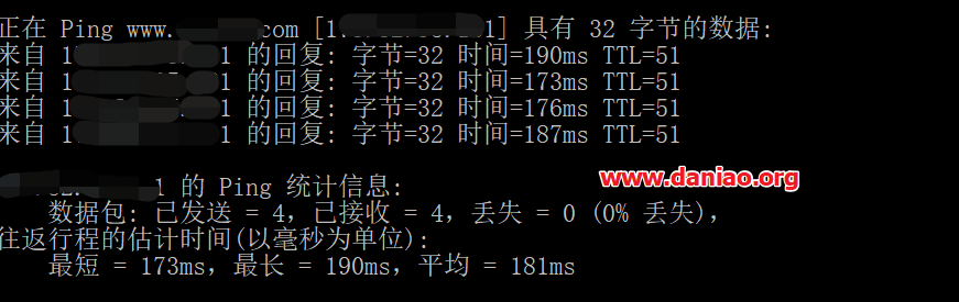 宝塔面板 DNS管理器  – 管理多个域名解析，暂时只支持正向解析和centos7.X