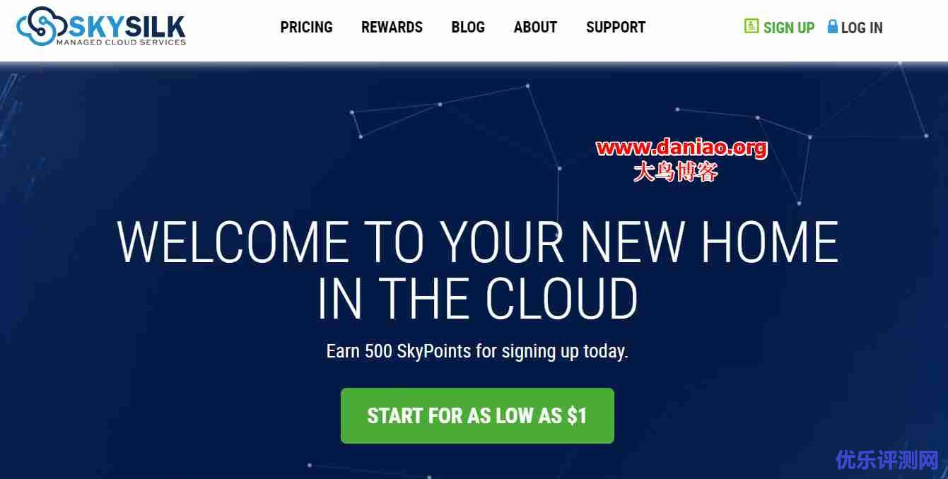 SkySilk VPS主机申请与使用-附主机性能速度评测