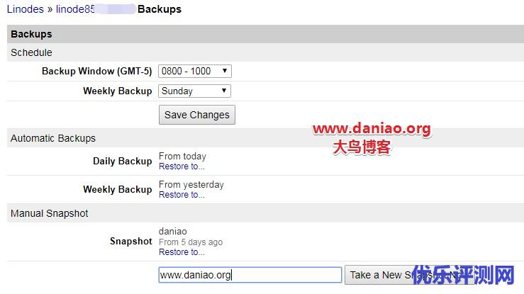 Linode VPS搬家3宝:Clone克隆镜像,IP Swap保留原IP和Backup自动备份