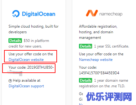 DigitalOcean VPS(旧金山机房)性能和速度测评 – 附简单管理和购买教程
