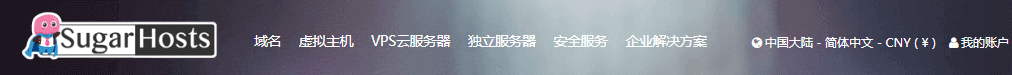 SugarHosts洛杉矶cn2中美极速专线,专业建站服务器,¥348/年起