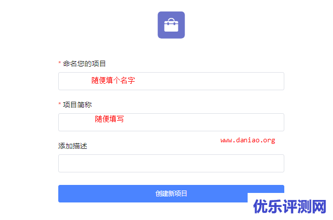 利用web版ssh工具：HeyTerm（嘿哟终端）连接IPv6服务器