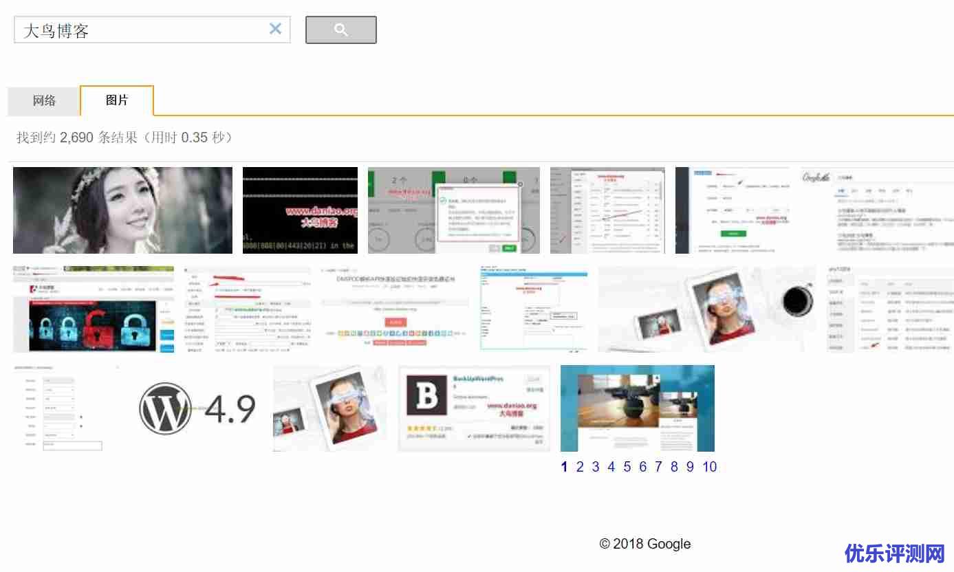 给网站添加Baidu/Google自定义搜索-改进网站站内搜索
