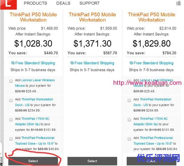 美国（lenovo联想）8通道注册选配教程
