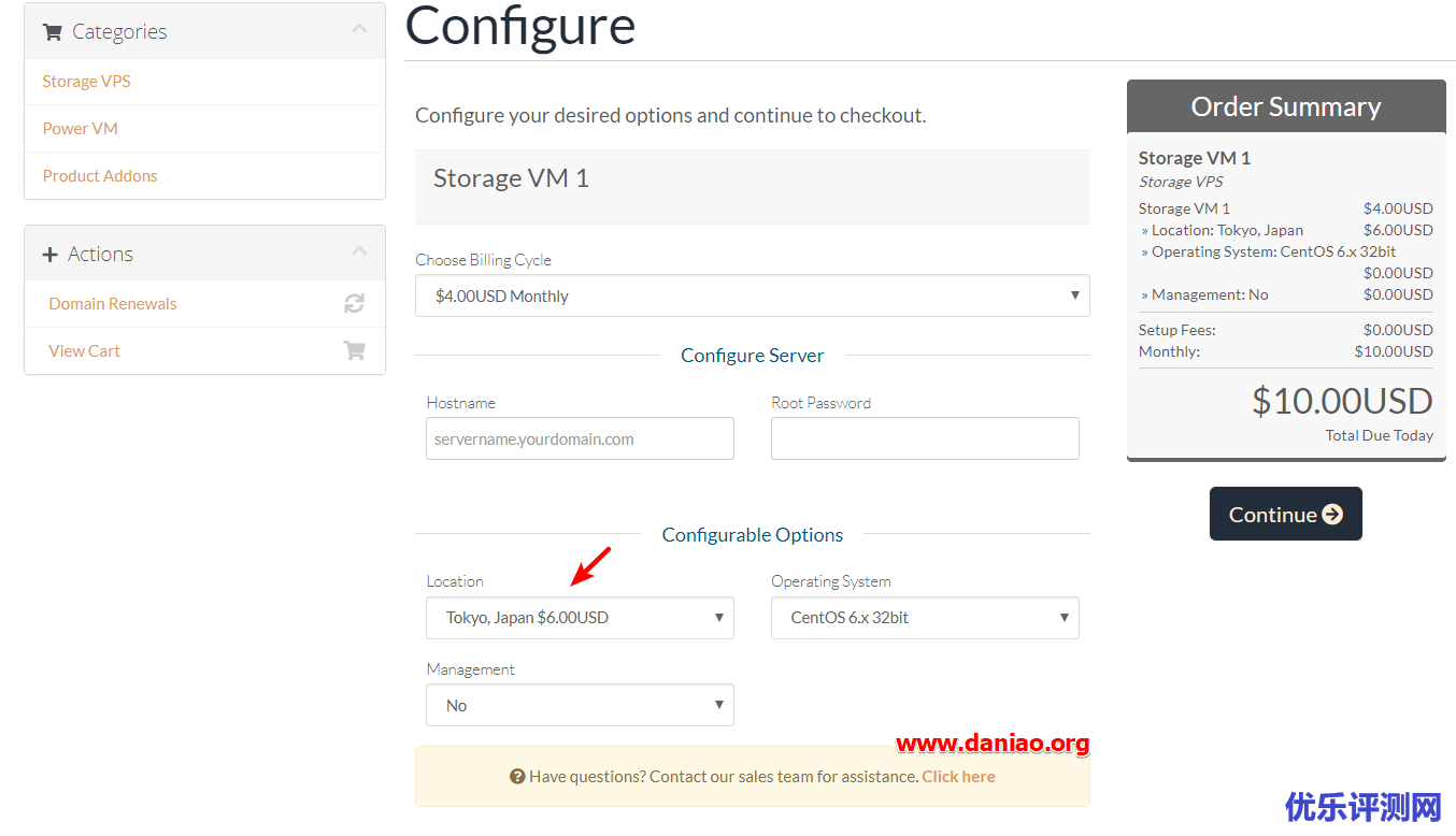 Digital-vm的注册和购买日本节点的详细教程