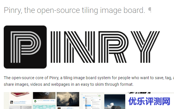 宝塔面板安装pinry – 一个基于Python的精美瀑布流图片分享系统