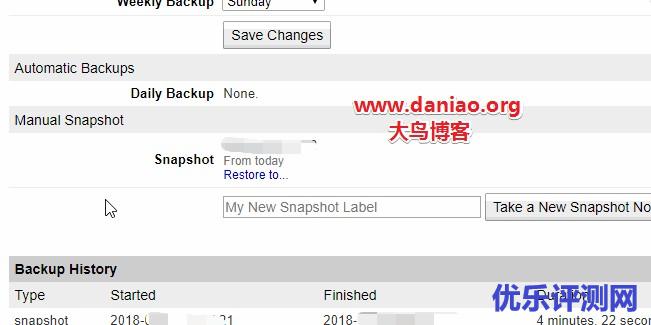 Linode VPS搬家3宝:Clone克隆镜像,IP Swap保留原IP和Backup自动备份