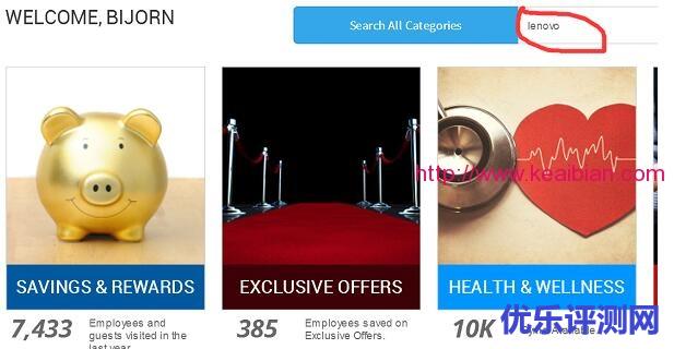 美国（lenovo联想）8通道注册选配教程