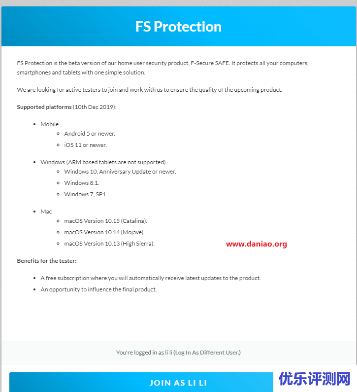 免费申请F-Secure(F-Secure Protection):国外知名杀毒软件