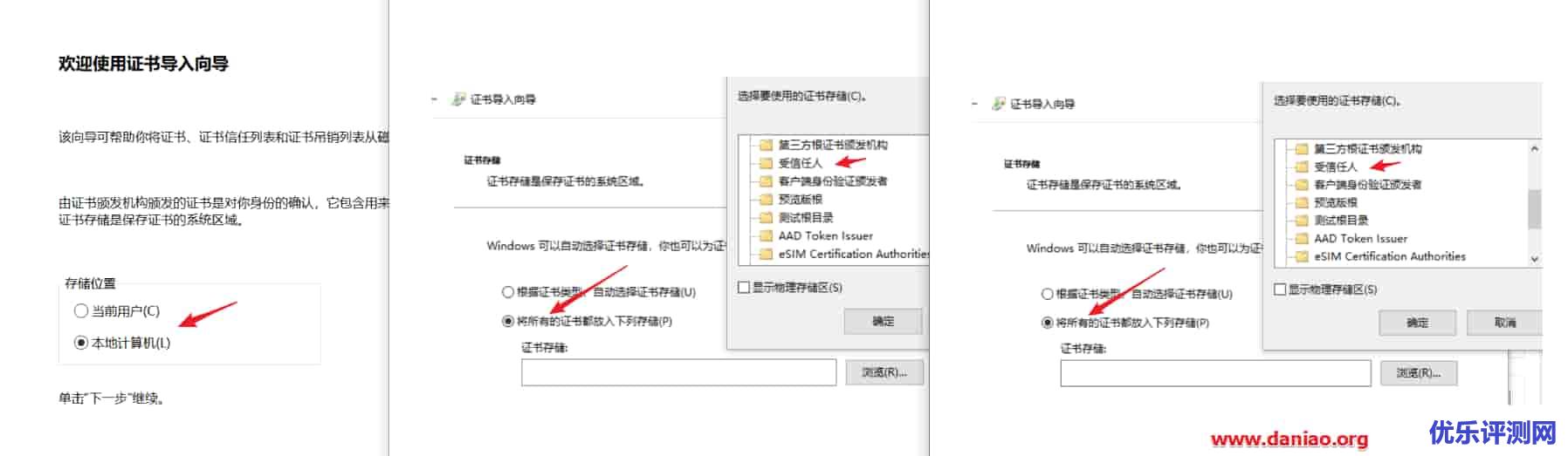 Windows Terminal(全新命令行工具)编译使用教程 – 算了，等正式版本吧！