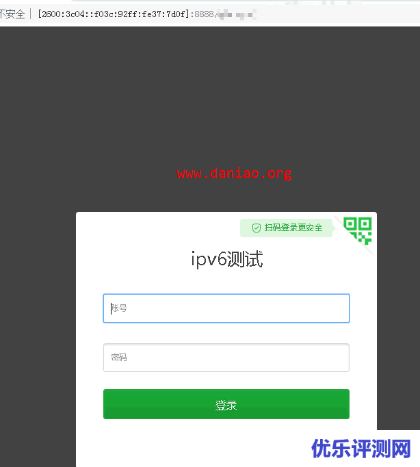 纯IPV6服务器安装宝塔面板 – 搭建网站实现IPV4访问/ipv6，ipv4皆可访问