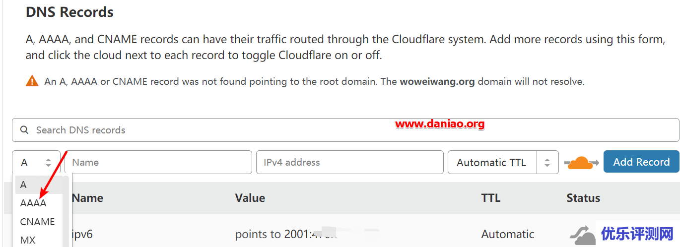 宝塔面板+AnyNode免费开启并绑定IPv6地址-实现网站ip6访问