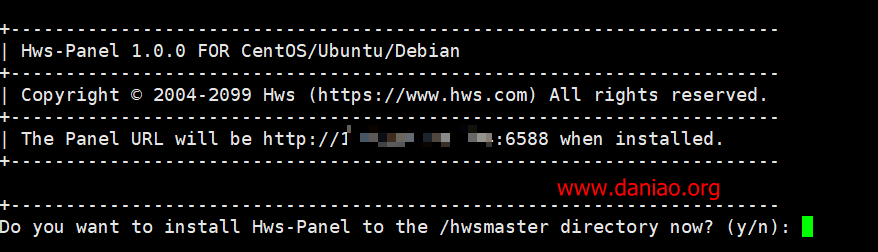 护卫神·主机大师（Linux版）安装与使用教程