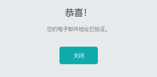 Gandi.net 1美元域名 – 仅限新用户(注册后登录是用户名不是邮箱)